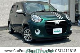daihatsu boon 2019 -DAIHATSU--Boon 5BA-M700S--M700S-0017723---DAIHATSU--Boon 5BA-M700S--M700S-0017723-