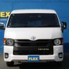 toyota hiace-van 2021 -TOYOTA--Hiace Van 3DF-GDH211K--GDH211-1006569---TOYOTA--Hiace Van 3DF-GDH211K--GDH211-1006569- image 20