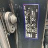 toyota corolla 2022 -TOYOTA--Corolla 3BA-ZRE212--ZRE212-6042844---TOYOTA--Corolla 3BA-ZRE212--ZRE212-6042844- image 37