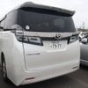 toyota vellfire 2020 -TOYOTA 【岐阜 300ﾜ7977】--Vellfire 3BA-AGH35W--AGH35W-0040845---TOYOTA 【岐阜 300ﾜ7977】--Vellfire 3BA-AGH35W--AGH35W-0040845- image 4