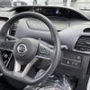 nissan serena 2020 -NISSAN--Serena DAA-GFNC27--GFNC27-032767---NISSAN--Serena DAA-GFNC27--GFNC27-032767- image 6