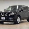 nissan x-trail 2015 quick_quick_DAA-HNT32_HNT32-112633 image 15