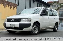 toyota probox-van 2013 CFJ1837082