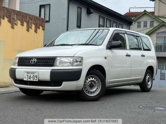 toyota probox-van 2013 CFJ1837082 image 1