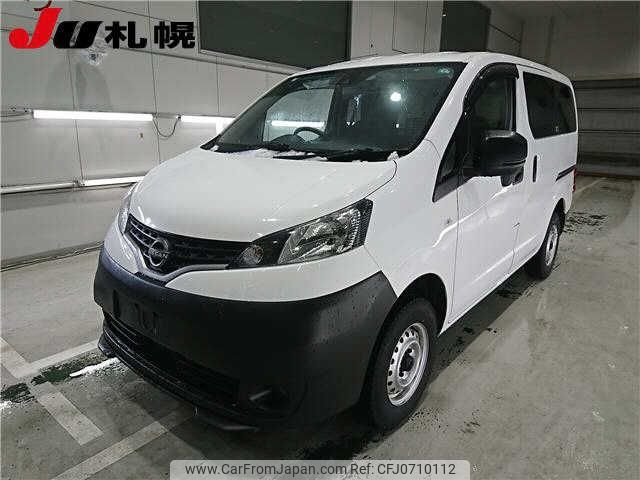 nissan nv200-vanette 2023 -NISSAN--NV200 VNM20--115510---NISSAN--NV200 VNM20--115510- image 1