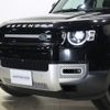 rover defender 2022 -ROVER--Defender 3BA-LE72XAA--SALEA7AX8N2098562---ROVER--Defender 3BA-LE72XAA--SALEA7AX8N2098562- image 6