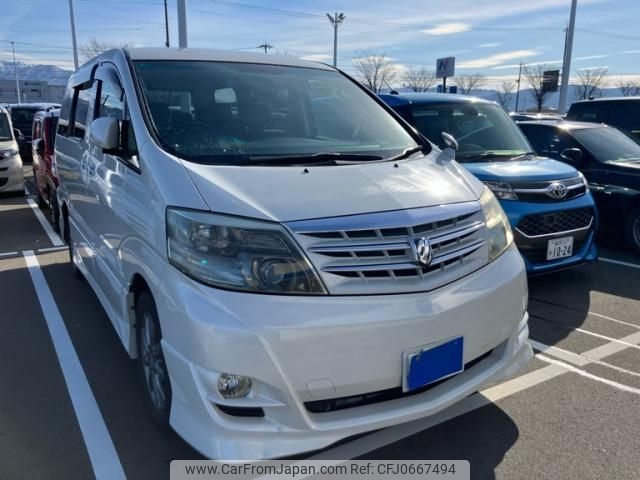 toyota alphard 2006 -TOYOTA--Alphard DBA-ANH10W--ANH10-0156627---TOYOTA--Alphard DBA-ANH10W--ANH10-0156627- image 2