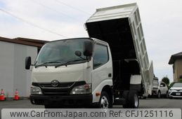 toyota dyna-truck 2015 GOO_NET_EXCHANGE_0230013A30250606W002