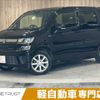 suzuki wagon-r 2018 -SUZUKI--Wagon R DAA-MH55S--MH55S-201135---SUZUKI--Wagon R DAA-MH55S--MH55S-201135- image 1