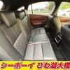 toyota harrier 2014 CFJ1798106 image 12