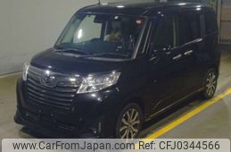 daihatsu thor 2019 -DAIHATSU--Thor DBA-M900S--M900S-0059025---DAIHATSU--Thor DBA-M900S--M900S-0059025-