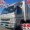 mitsubishi-fuso canter 2014 GOO_NET_EXCHANGE_0700644A30241203W001 image 2