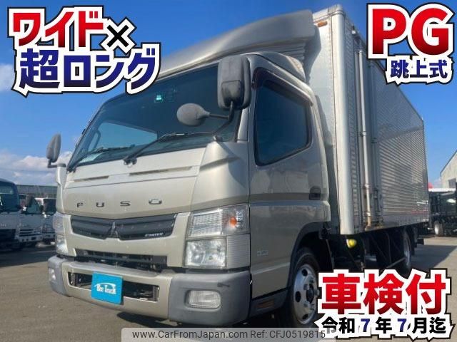 mitsubishi-fuso canter 2014 GOO_NET_EXCHANGE_0700644A30241203W001 image 2