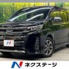 toyota noah 2018 -TOYOTA--Noah DBA-ZRR80W--ZRR80-0446144---TOYOTA--Noah DBA-ZRR80W--ZRR80-0446144- image 1