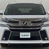 toyota vellfire 2015 -TOYOTA--Vellfire DBA-AGH35W--AGH35-0008264---TOYOTA--Vellfire DBA-AGH35W--AGH35-0008264- image 18