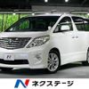 toyota alphard 2009 -TOYOTA--Alphard DBA-ANH20W--ANH20-8043066---TOYOTA--Alphard DBA-ANH20W--ANH20-8043066- image 1