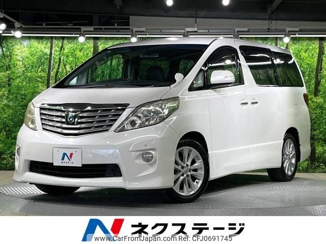 toyota alphard 2009 -TOYOTA--Alphard DBA-ANH20W--ANH20-8043066---TOYOTA--Alphard DBA-ANH20W--ANH20-8043066- image 1