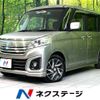 suzuki spacia 2015 -SUZUKI--Spacia DAA-MK42S--MK42S-794933---SUZUKI--Spacia DAA-MK42S--MK42S-794933- image 1