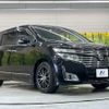 nissan elgrand 2011 CFJ1515966 image 17