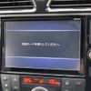 nissan serena 2016 -NISSAN--Serena DAA-HFC26--HFC26-297803---NISSAN--Serena DAA-HFC26--HFC26-297803- image 22