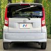 daihatsu move 2015 CFJ1619615 image 15