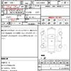 toyota prius 2014 quick_quick_DAA-ZVW30_ZVW30-574927 image 10