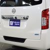 nissan nv350-caravan-van 2015 GOO_JP_700030304130240615001 image 49