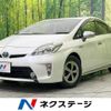 toyota prius 2013 -TOYOTA--Prius DAA-ZVW30--ZVW30-5582874---TOYOTA--Prius DAA-ZVW30--ZVW30-5582874- image 1