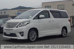 toyota alphard 2014 GOO_JP_700080015330250602003