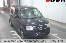 nissan otti 2011 -NISSAN--Otti H92W--H92W-0612844---NISSAN--Otti H92W--H92W-0612844-