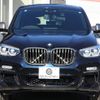 bmw x4 2019 -BMW--BMW X4 CBA-UJ30--WBAUJ52060LP18687---BMW--BMW X4 CBA-UJ30--WBAUJ52060LP18687- image 29