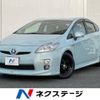 toyota prius 2009 -TOYOTA--Prius DAA-ZVW30--ZVW30-5046002---TOYOTA--Prius DAA-ZVW30--ZVW30-5046002- image 1