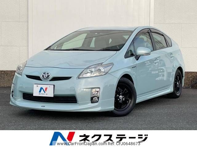 toyota prius 2009 -TOYOTA--Prius DAA-ZVW30--ZVW30-5046002---TOYOTA--Prius DAA-ZVW30--ZVW30-5046002- image 1