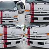 nissan diesel-ud-condor 2016 GOO_NET_EXCHANGE_0602526A30250519W001 image 3