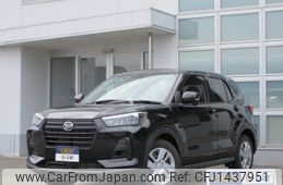 daihatsu rocky 2022 -DAIHATSU--Rocky 3BA-A210S--A210S-0016299---DAIHATSU--Rocky 3BA-A210S--A210S-0016299-