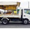 hino dutro 2017 GOO_NET_EXCHANGE_0540277A30240718W001 image 3