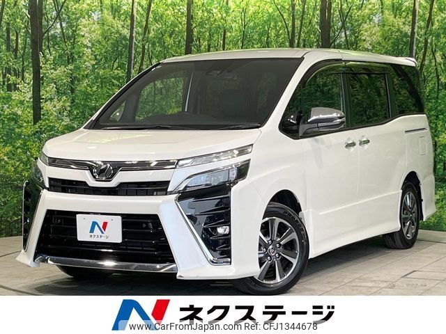 toyota voxy 2020 -TOYOTA--Voxy DBA-ZRR80W--ZRR80-0599582---TOYOTA--Voxy DBA-ZRR80W--ZRR80-0599582- image 1