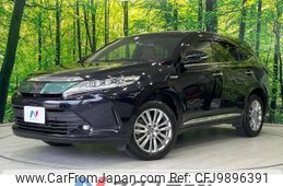 toyota harrier 2018 -TOYOTA--Harrier DAA-AVU65W--AVU65-0056154---TOYOTA--Harrier DAA-AVU65W--AVU65-0056154-