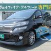 toyota vellfire 2013 quick_quick_ATH20W_ATH20-8025366 image 19