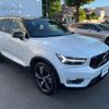 volvo xc40 2020 -VOLVO--Volvo XC40 DBA-XB420XC--YV1XZACMCL2278803---VOLVO--Volvo XC40 DBA-XB420XC--YV1XZACMCL2278803- image 20