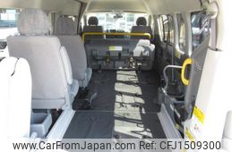 toyota hiace-commuter 2007 CFJ1509300