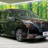 nissan serena 2020 -NISSAN--Serena DAA-HFC27--HFC27-064534---NISSAN--Serena DAA-HFC27--HFC27-064534- image 17