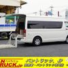 toyota hiace-van 2015 -TOYOTA--Hiace Van CBF-TRH226K--TRH226-0014574---TOYOTA--Hiace Van CBF-TRH226K--TRH226-0014574- image 1