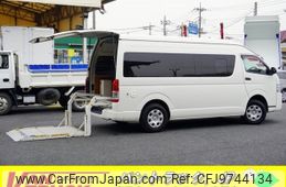 toyota hiace-van 2015 -TOYOTA--Hiace Van CBF-TRH226K--TRH226-0014574---TOYOTA--Hiace Van CBF-TRH226K--TRH226-0014574-