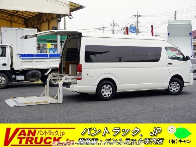 toyota hiace-van 2015 -TOYOTA--Hiace Van CBF-TRH226K--TRH226-0014574---TOYOTA--Hiace Van CBF-TRH226K--TRH226-0014574- image 1