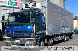 isuzu giga 2010 -ISUZU--Giga PDG-CYJ77W8--CYJ77W8-7005415---ISUZU--Giga PDG-CYJ77W8--CYJ77W8-7005415-