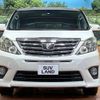 toyota alphard 2012 -TOYOTA--Alphard DBA-ANH20W--ANH20-8212765---TOYOTA--Alphard DBA-ANH20W--ANH20-8212765- image 15