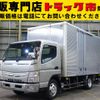 mitsubishi-fuso canter 2015 GOO_NET_EXCHANGE_0602526A30230515W003 image 1