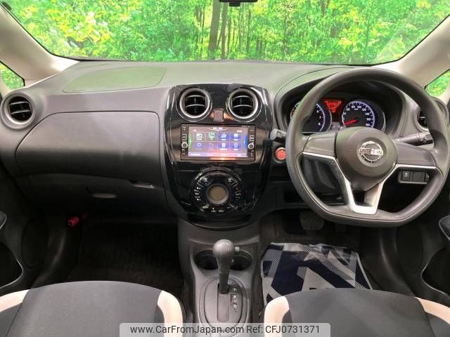 nissan note 2017 -NISSAN--Note DBA-E12--E12-522971---NISSAN--Note DBA-E12--E12-522971- image 2