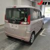 mazda flair-wagon 2015 -MAZDA 【伊豆 580ﾄ9454】--Flair Wagon MM42S--100241---MAZDA 【伊豆 580ﾄ9454】--Flair Wagon MM42S--100241- image 6